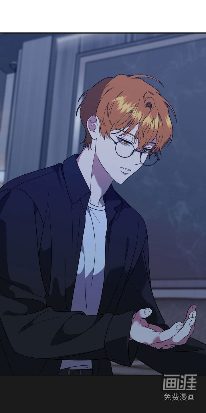 猛兽领域第48话图