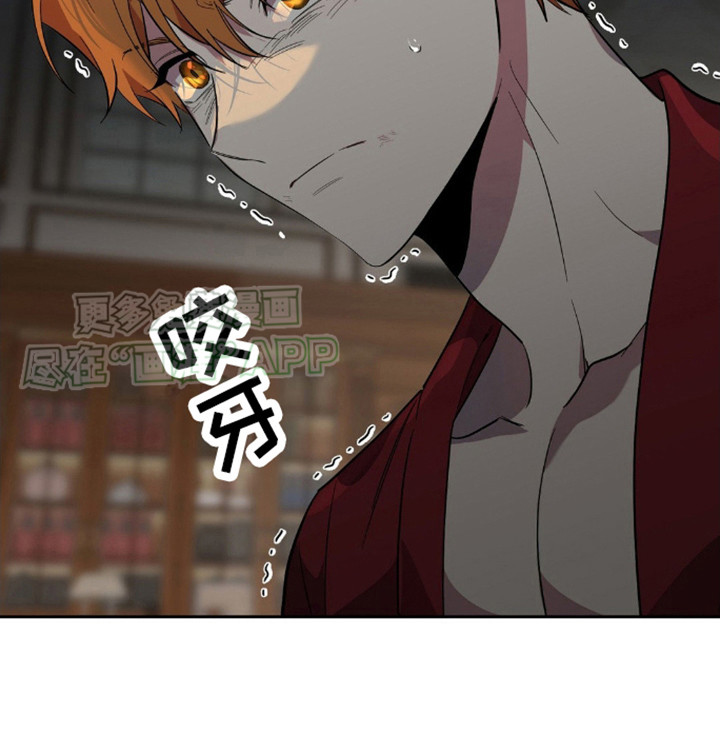 猛兽领域第7话图