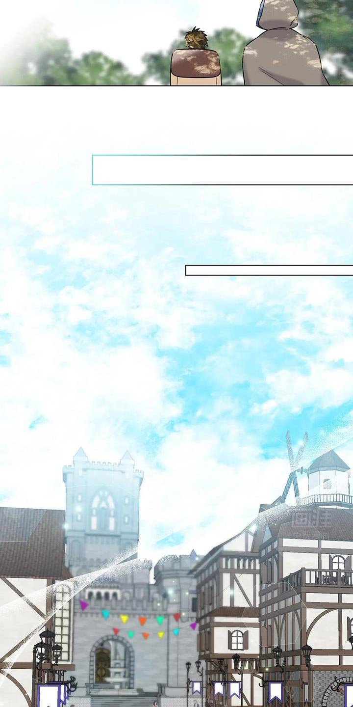 魔塔契约第10话图