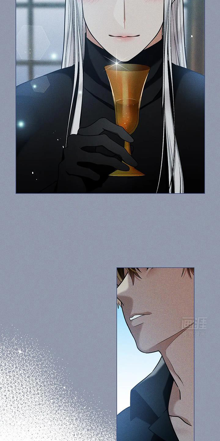 魔塔契约第14话图