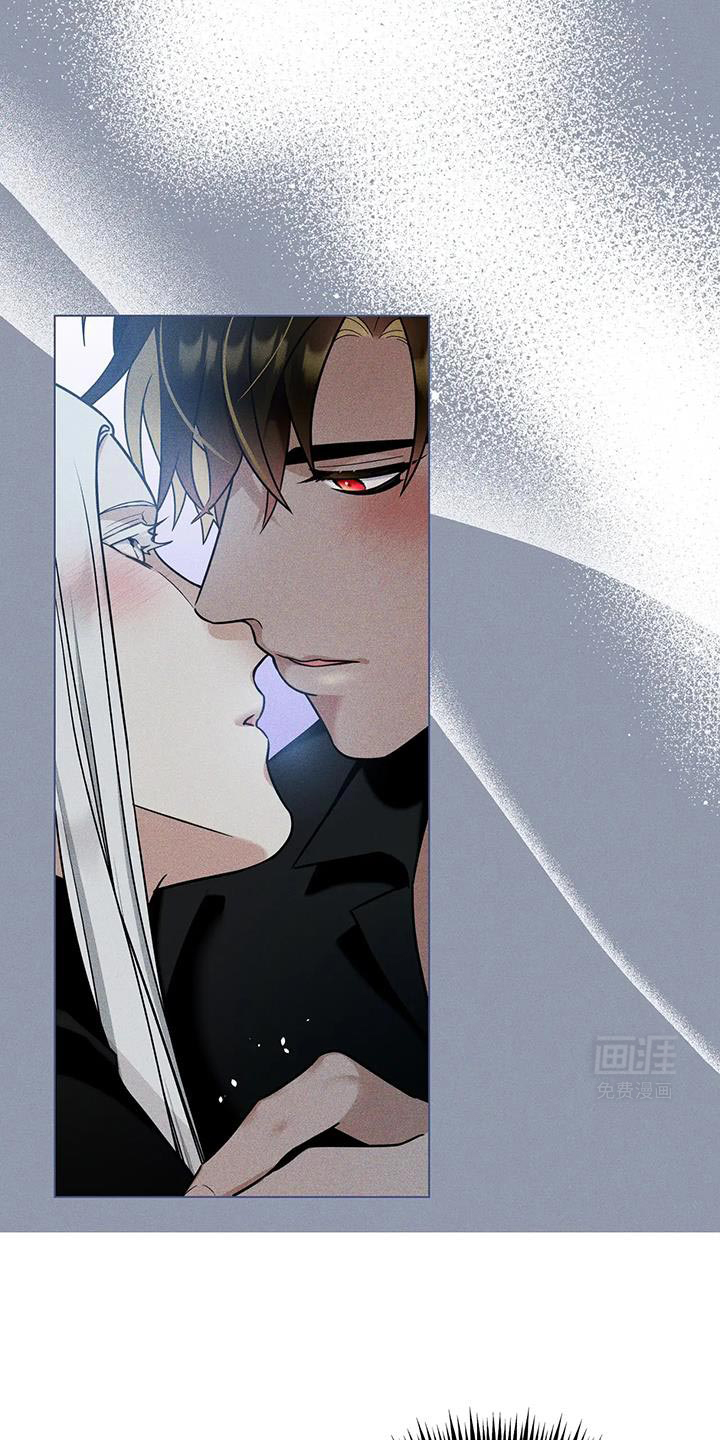 魔塔契约第14话图