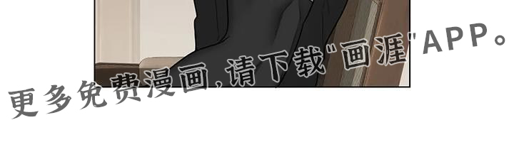 魔塔契约第17话图