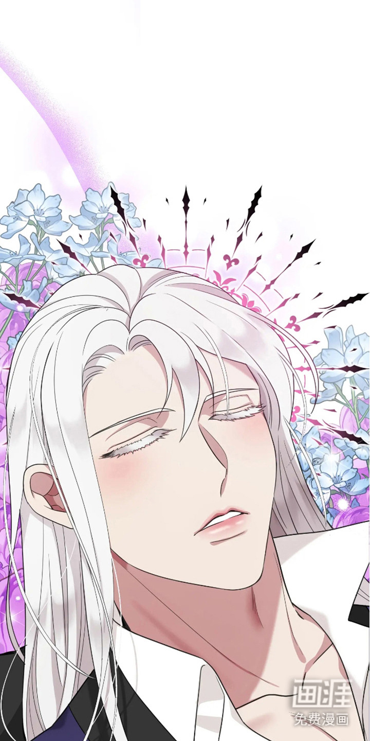 魔塔契约第2话图