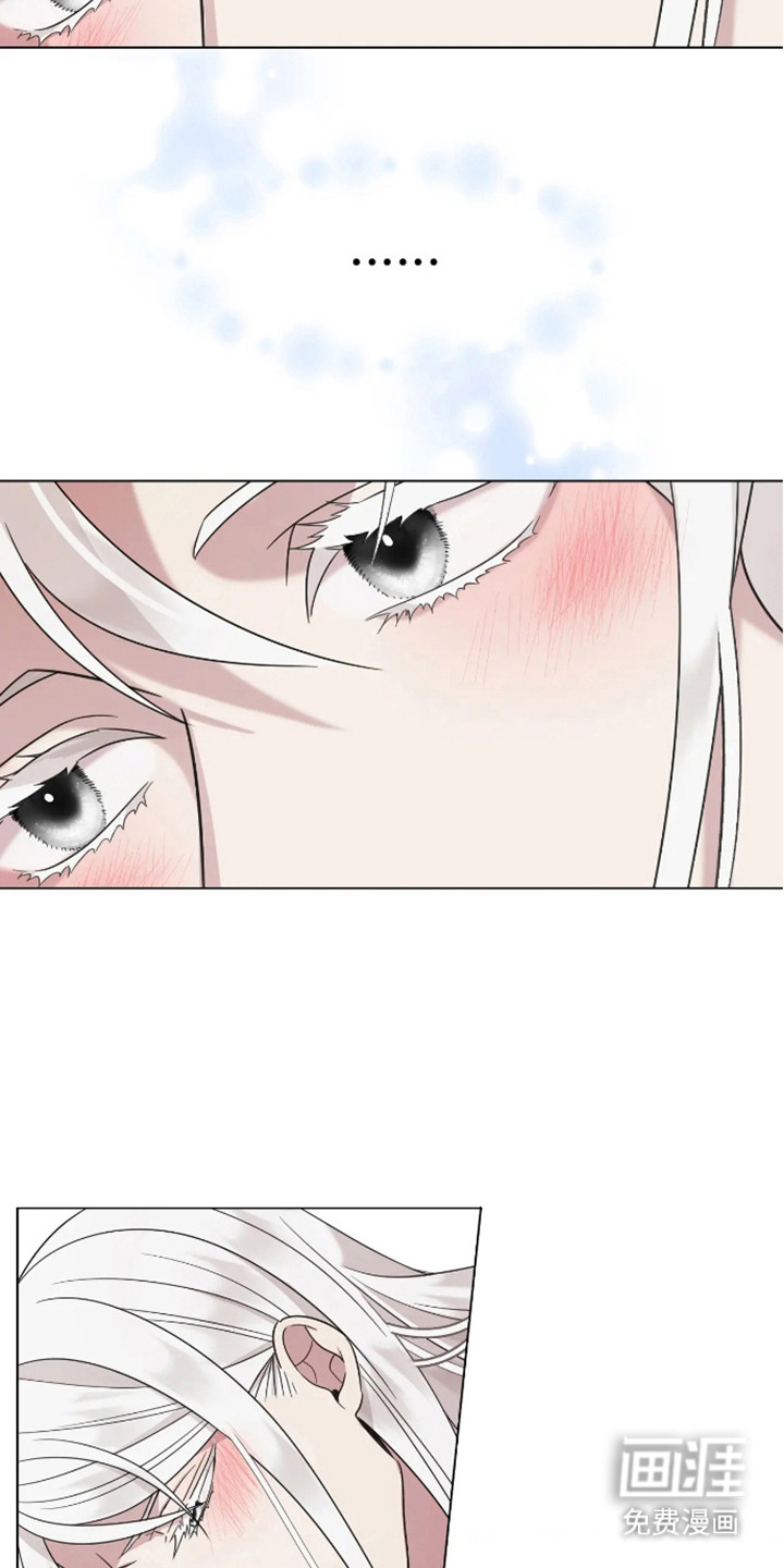 魔塔契约第3话图