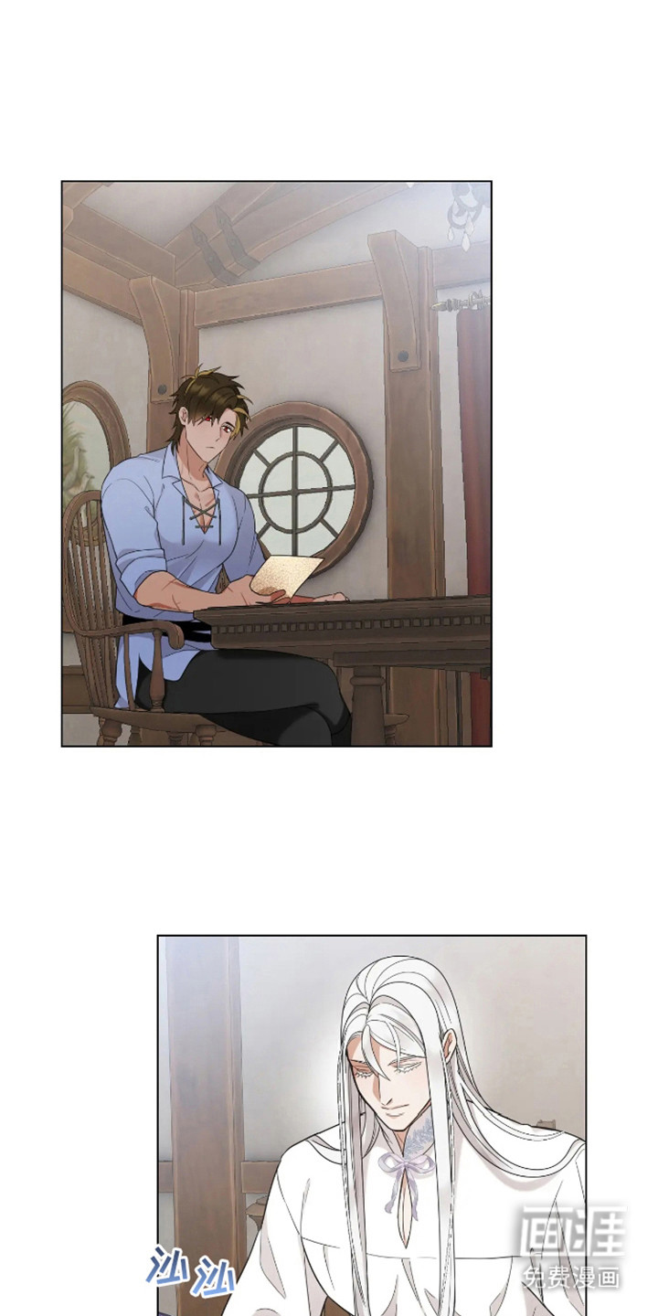 魔塔契约第6话图