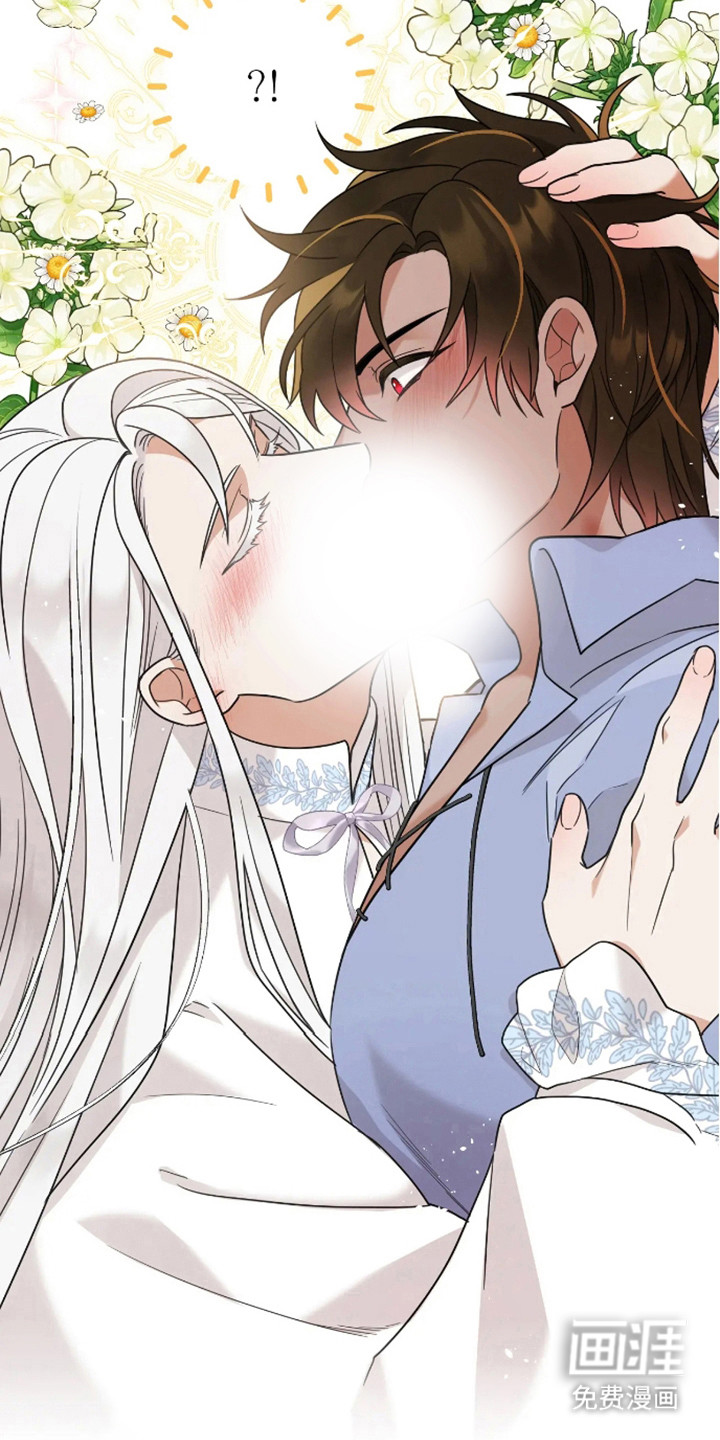 魔塔契约第7话图