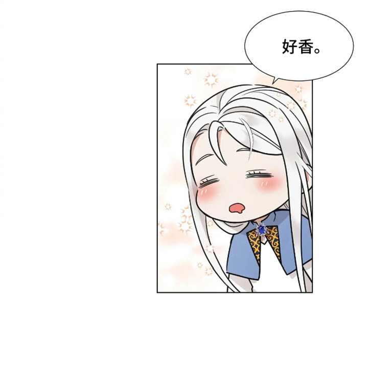 魔塔契约第8话图