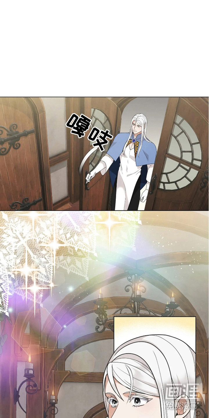 魔塔契约第9话图