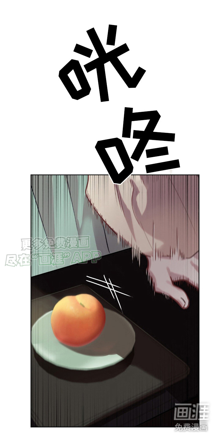 秘事教学第16话图