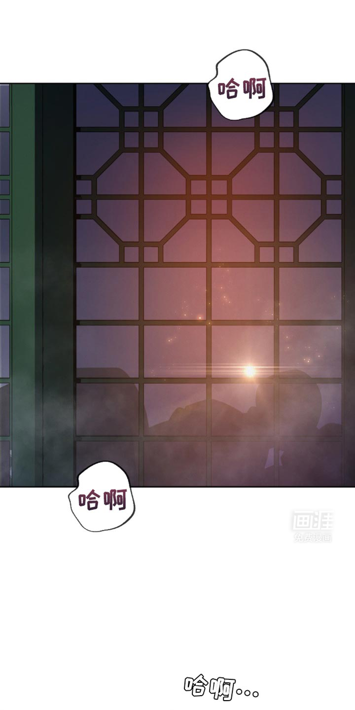 秘事教学第23话图