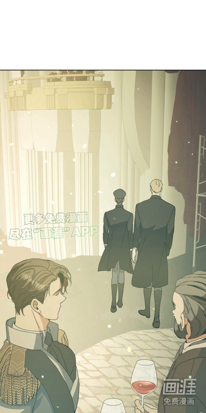 魔导圣国第3话图