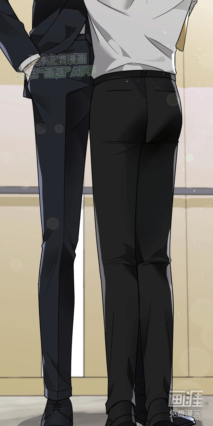 秘书生存指南 第11话 第20页