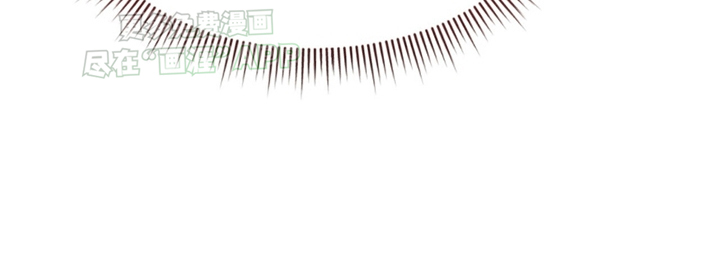 秘书生存指南 第11话 第30页