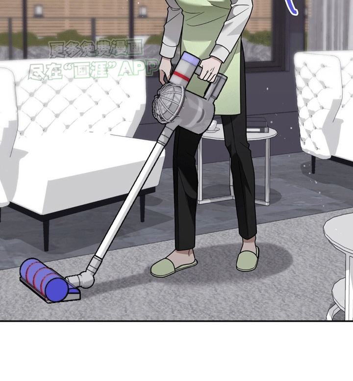 秘书生存指南 第12话 第41页