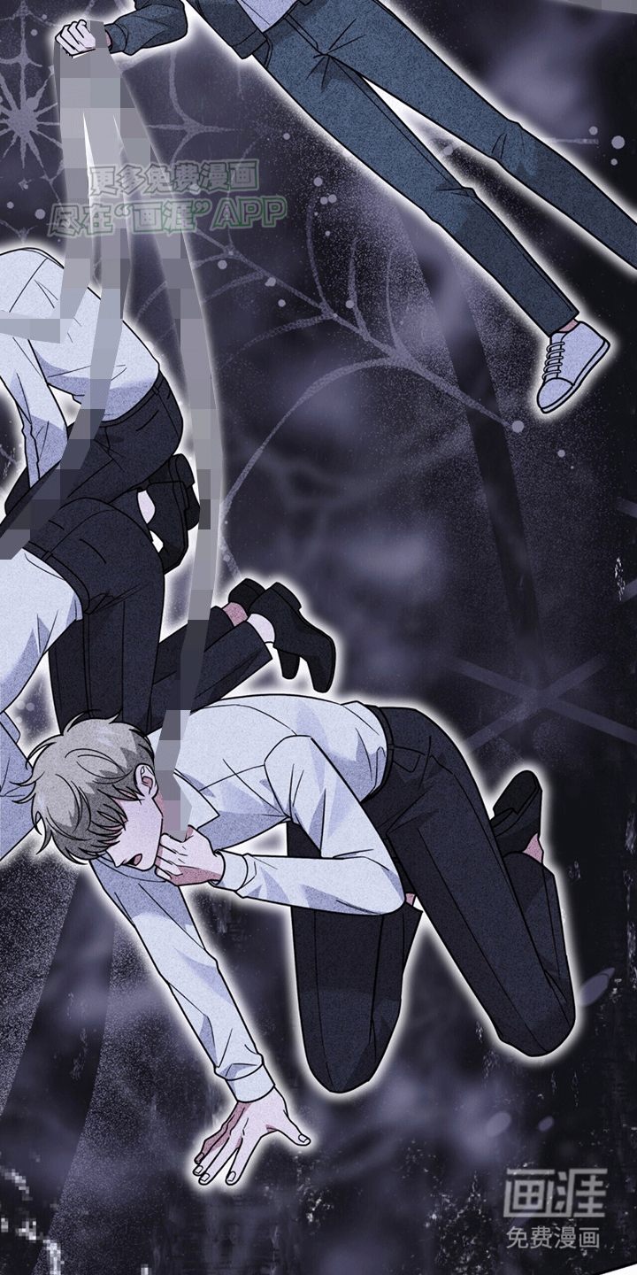 秘书生存指南 第13话 第38页