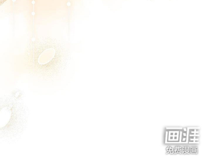 秘书生存指南第35话图