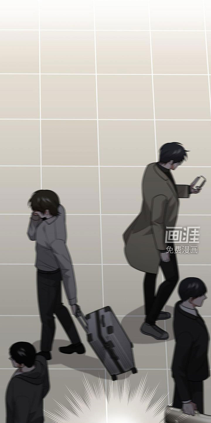 秘书生存指南 第36话 第18页