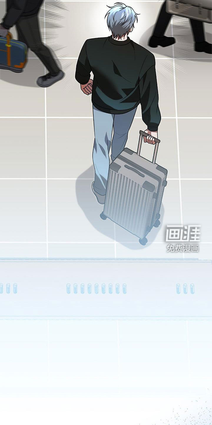 秘书生存指南 第36话 第19页