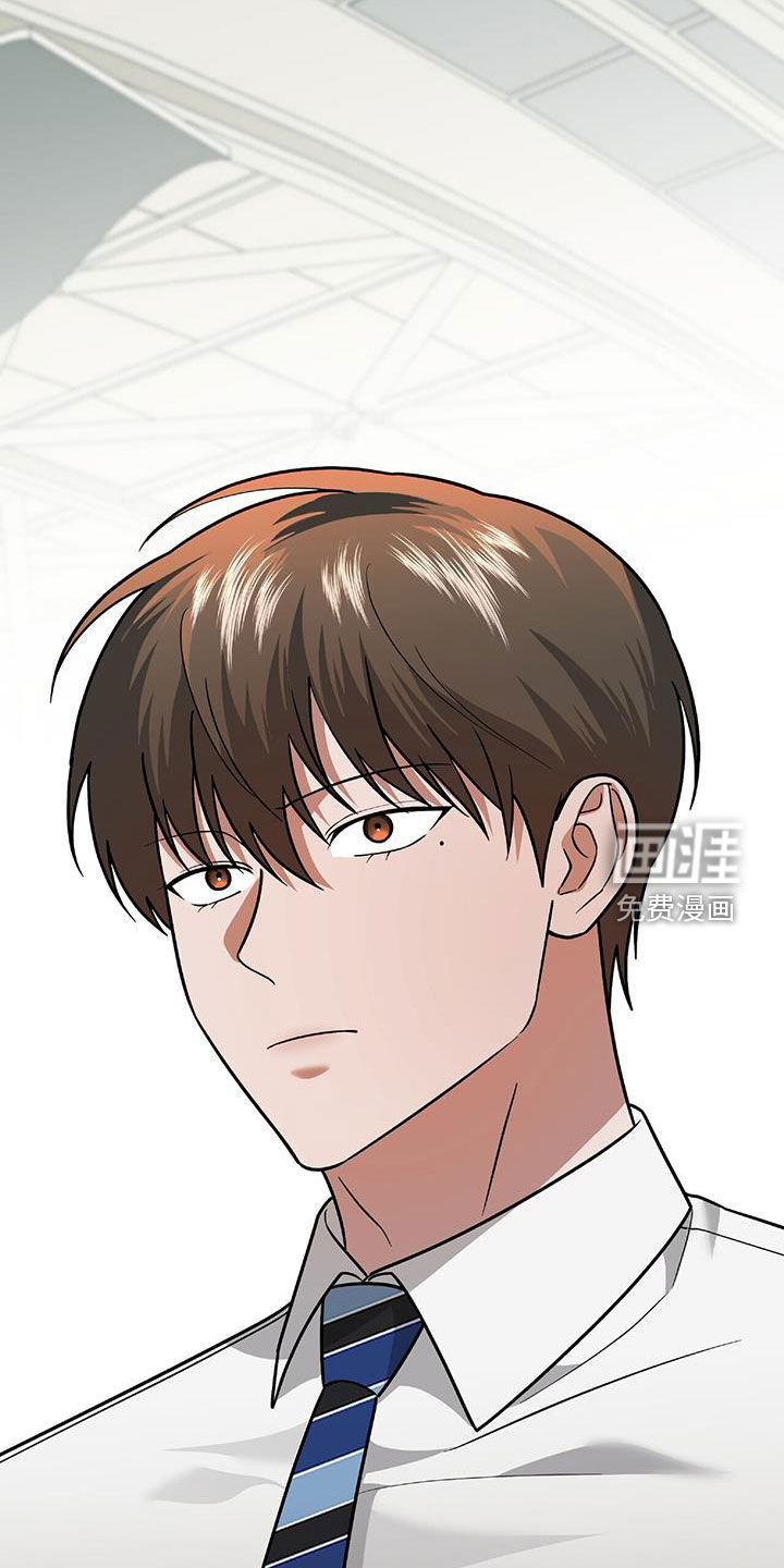 秘书生存指南 第36话 第23页