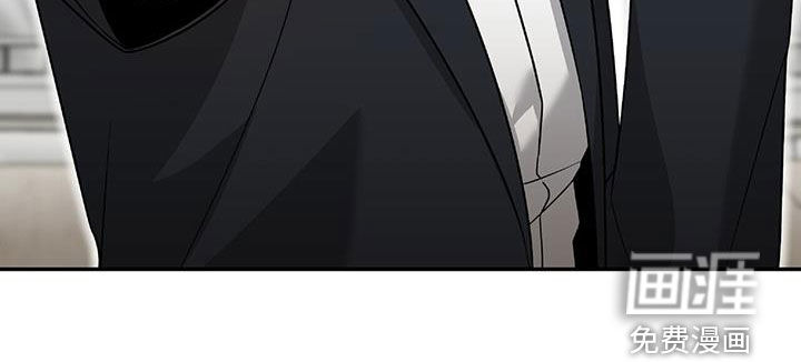 秘书生存指南第38话图