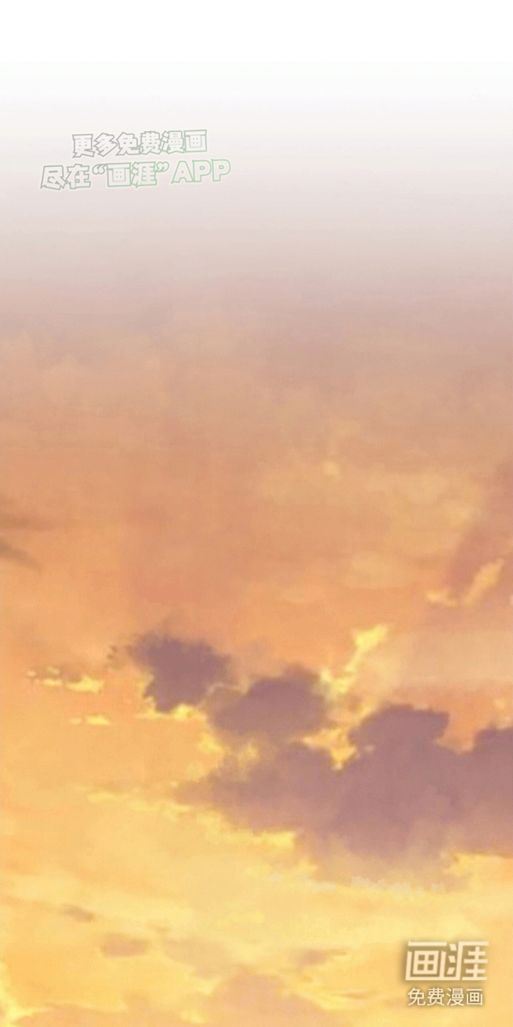 秘书生存指南 第4话 第0页