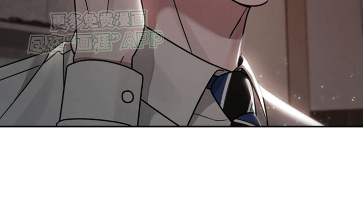 秘书生存指南 第4话 第23页