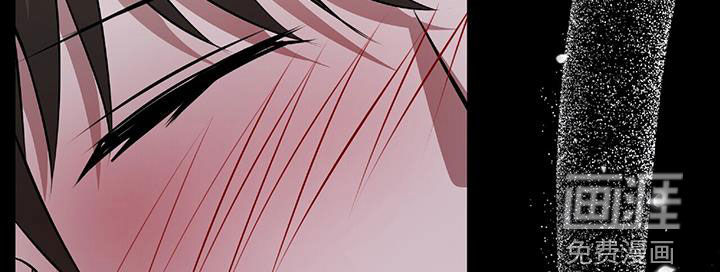 秘书生存指南 第47话 第10页