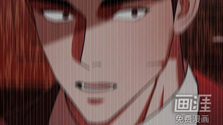 秘书生存指南 第48话 第19页