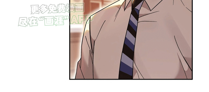 秘书生存指南 第5话 第21页