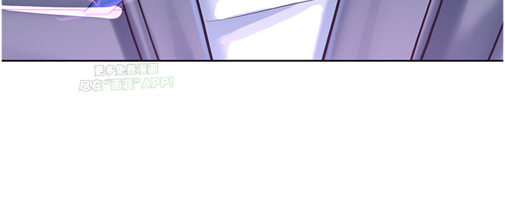 命运游乐园第14话图