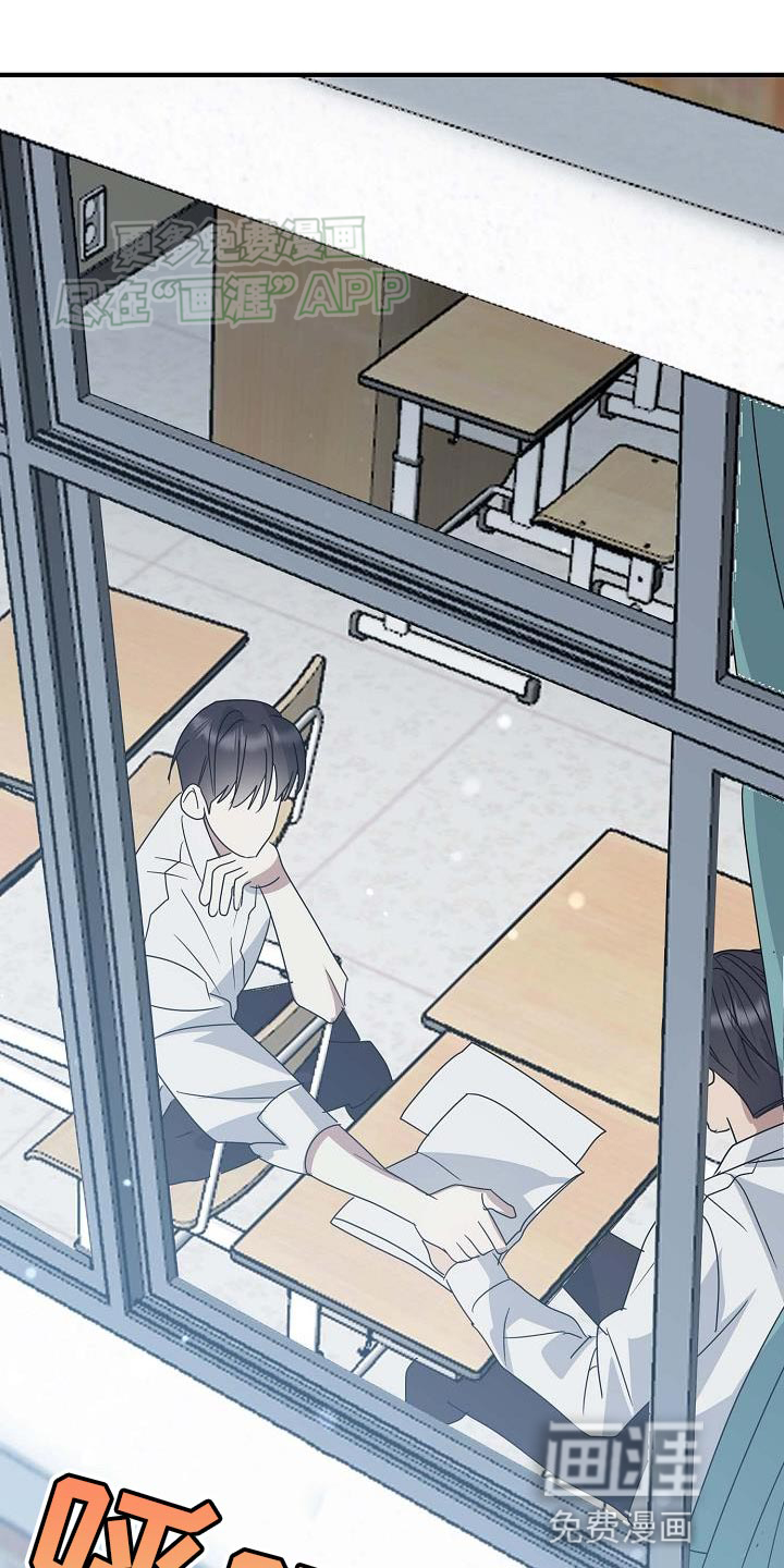 迷离之际第22话图