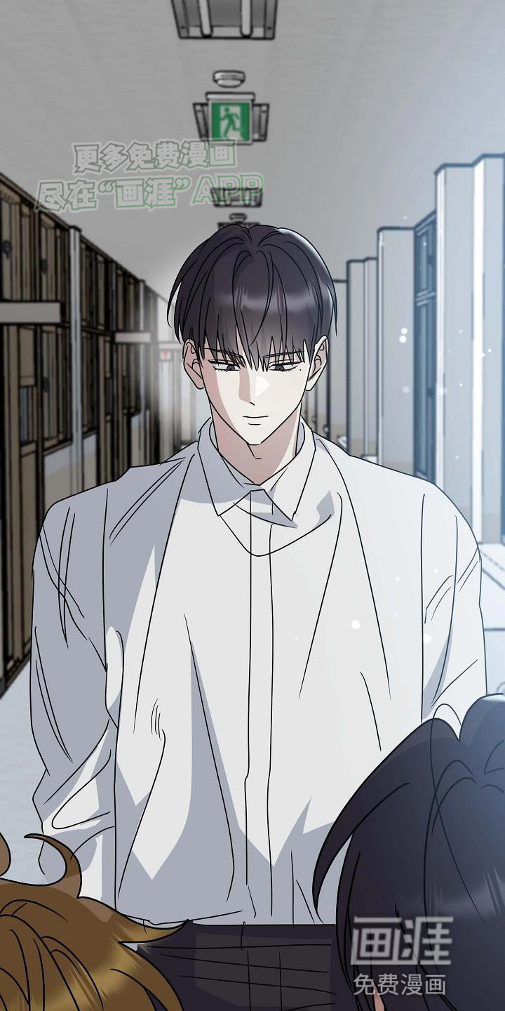 迷离之际第24话图