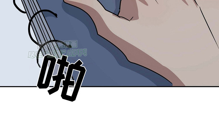 迷离之际第3话图