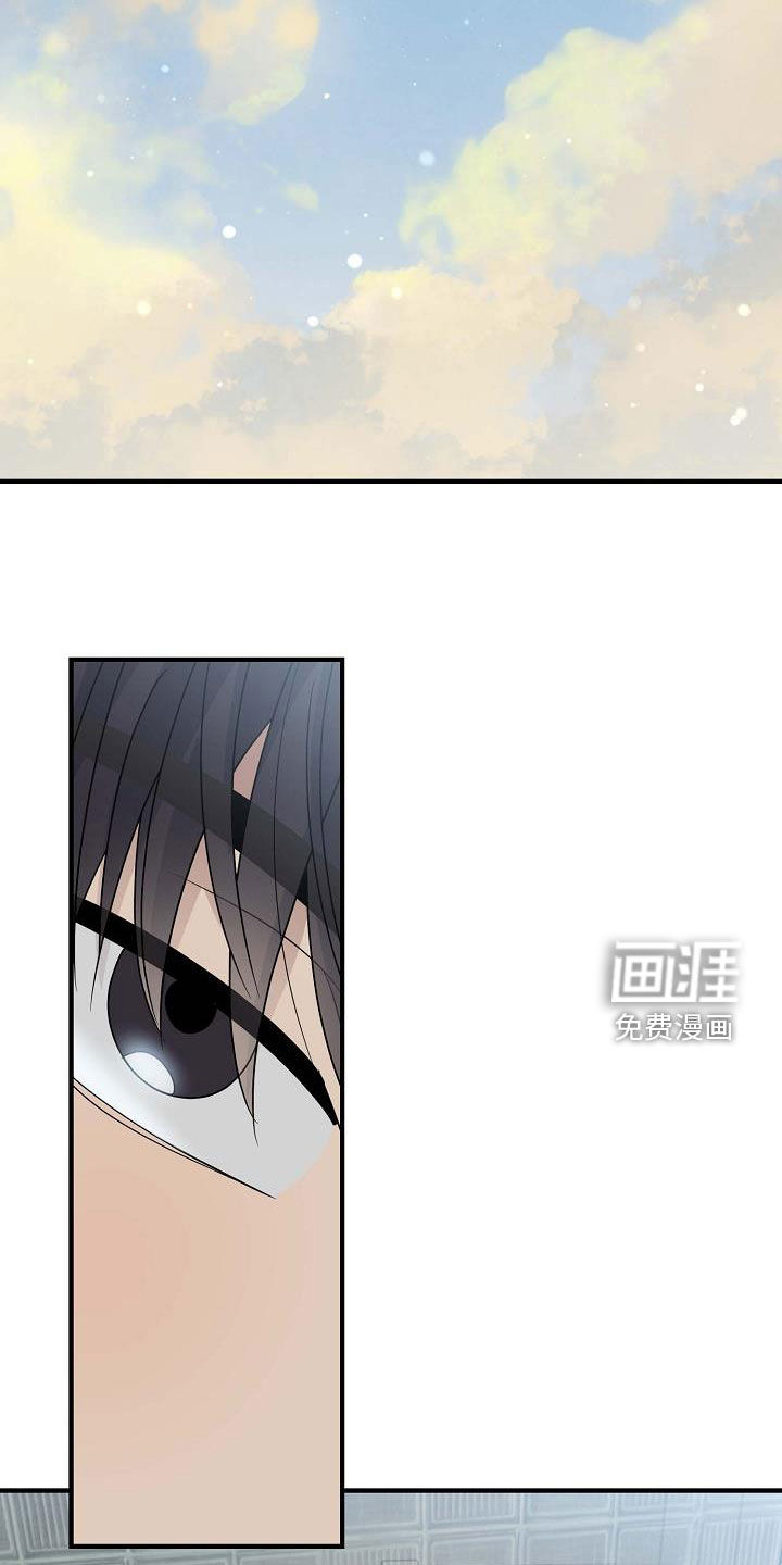 迷离之际第32话图