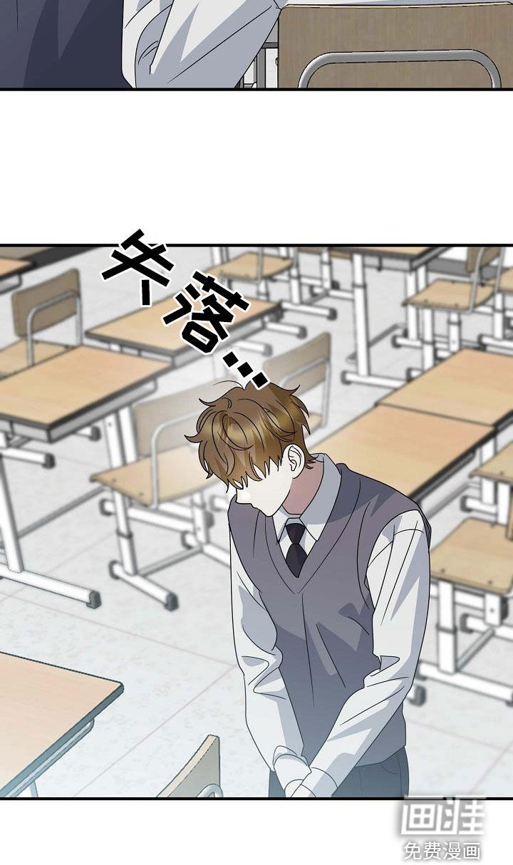 迷离之际第46话图