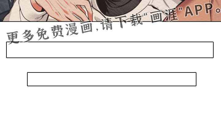 魔塔秘事第36话图