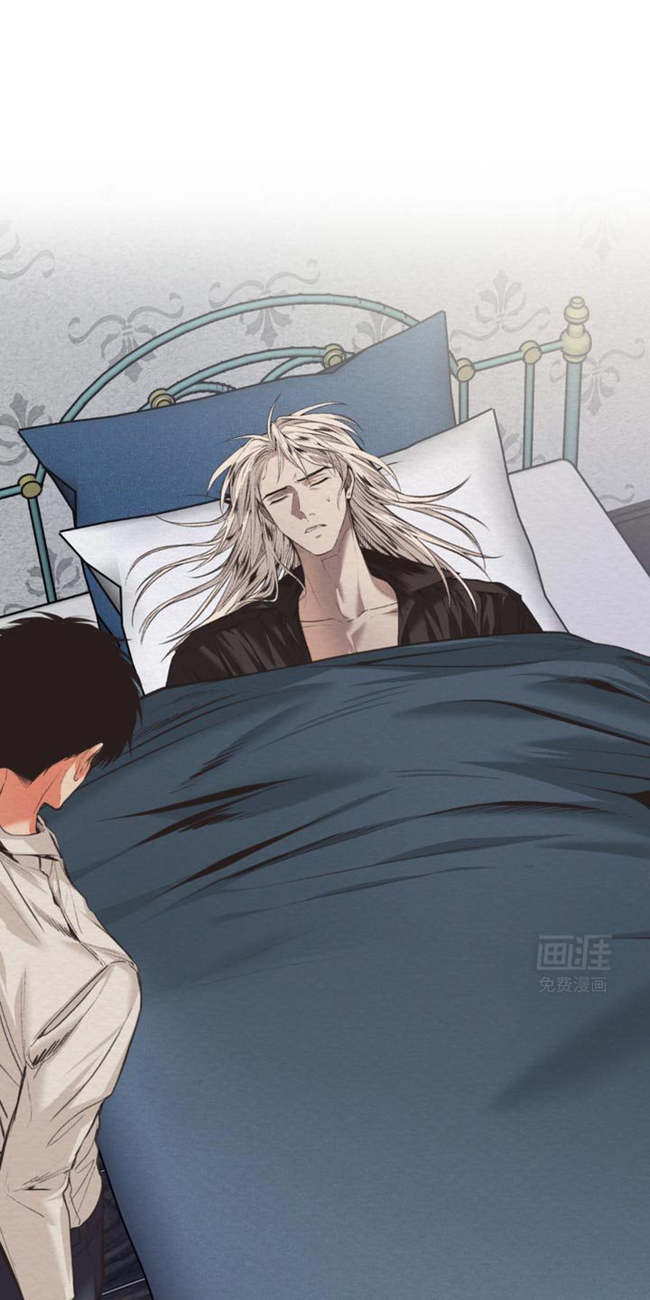 魔塔秘事第41话图