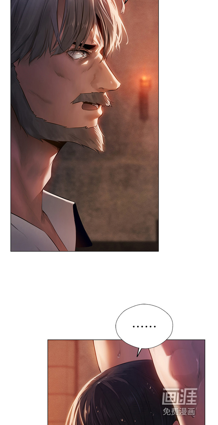 美物狩猎第6话图