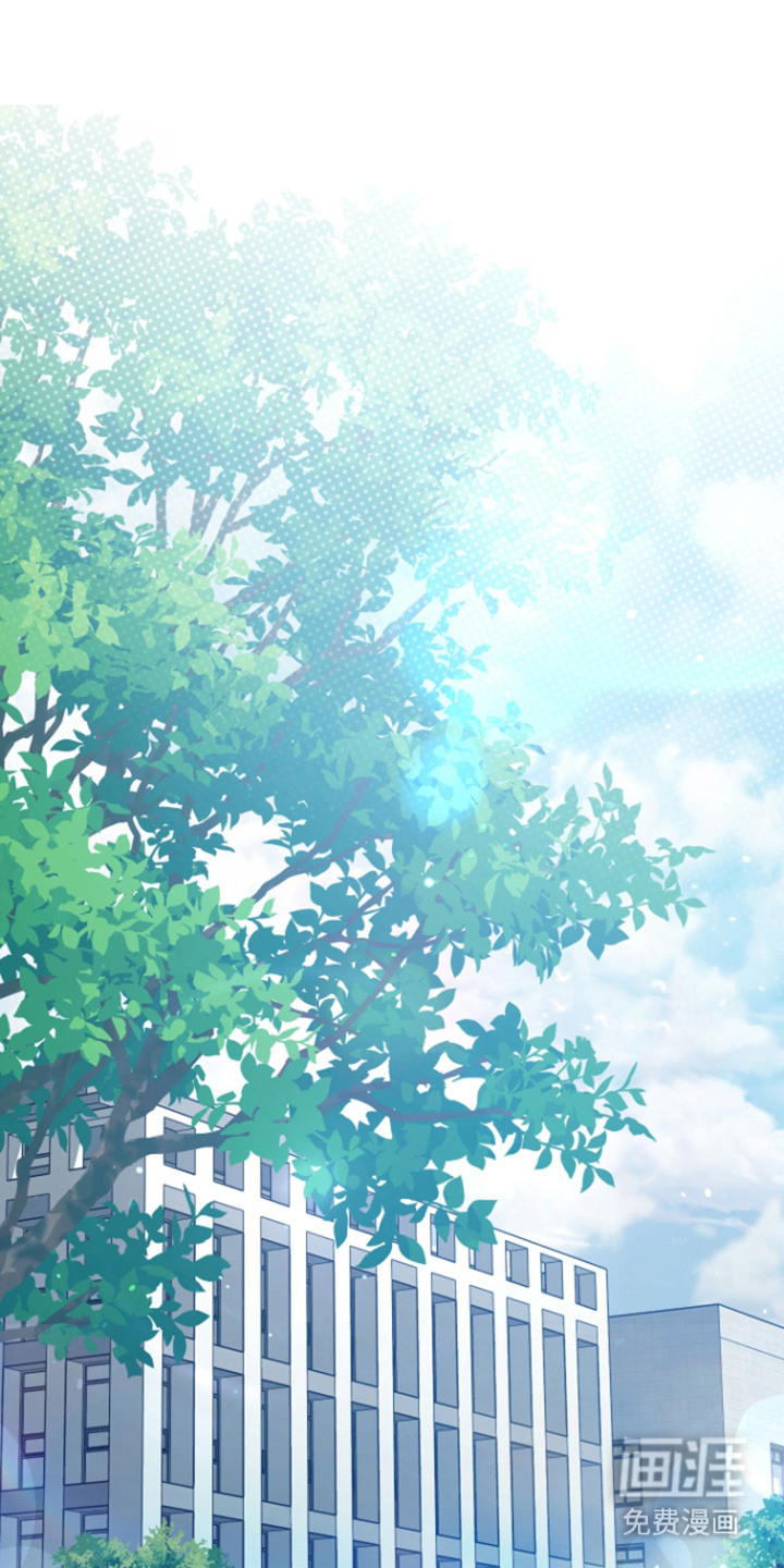 美男在怀第22话图