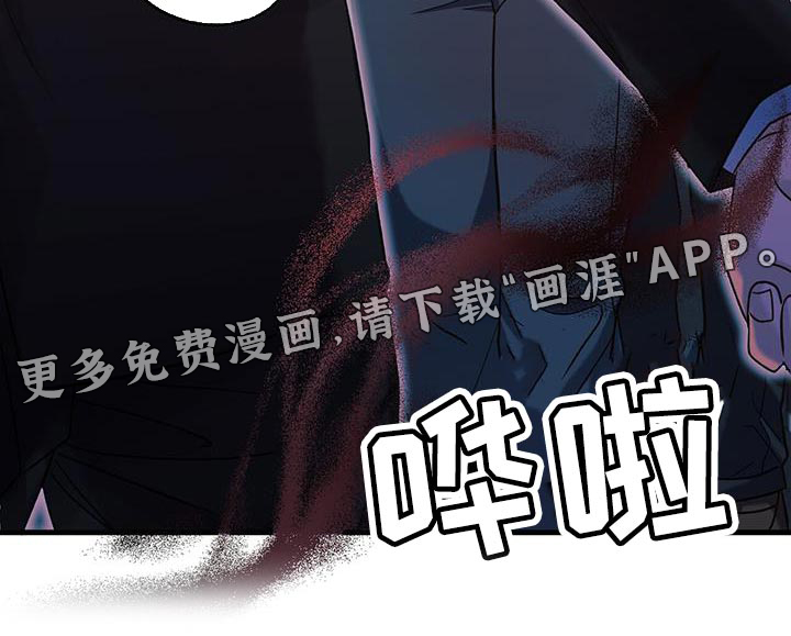 梦中狩猎第34话图