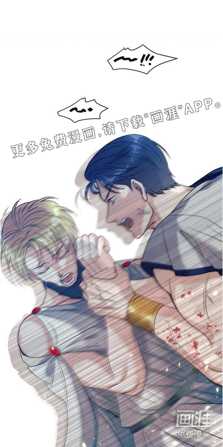 梦中狩猎第4话图