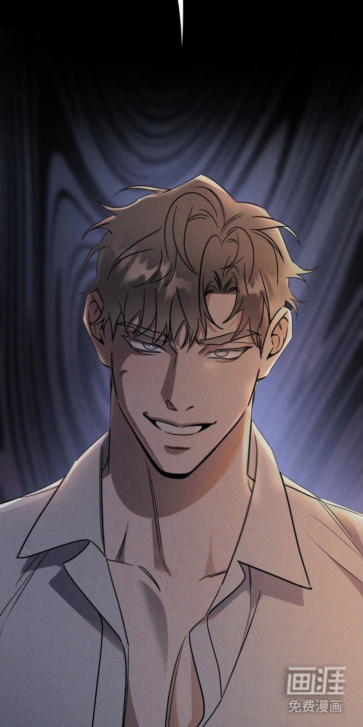 命运捆绑第14话图