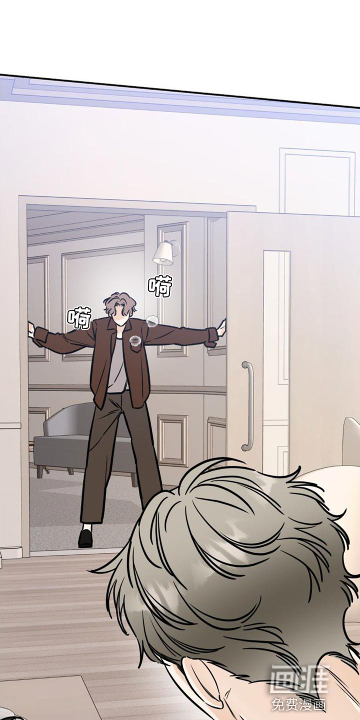 命运捆绑第27话图