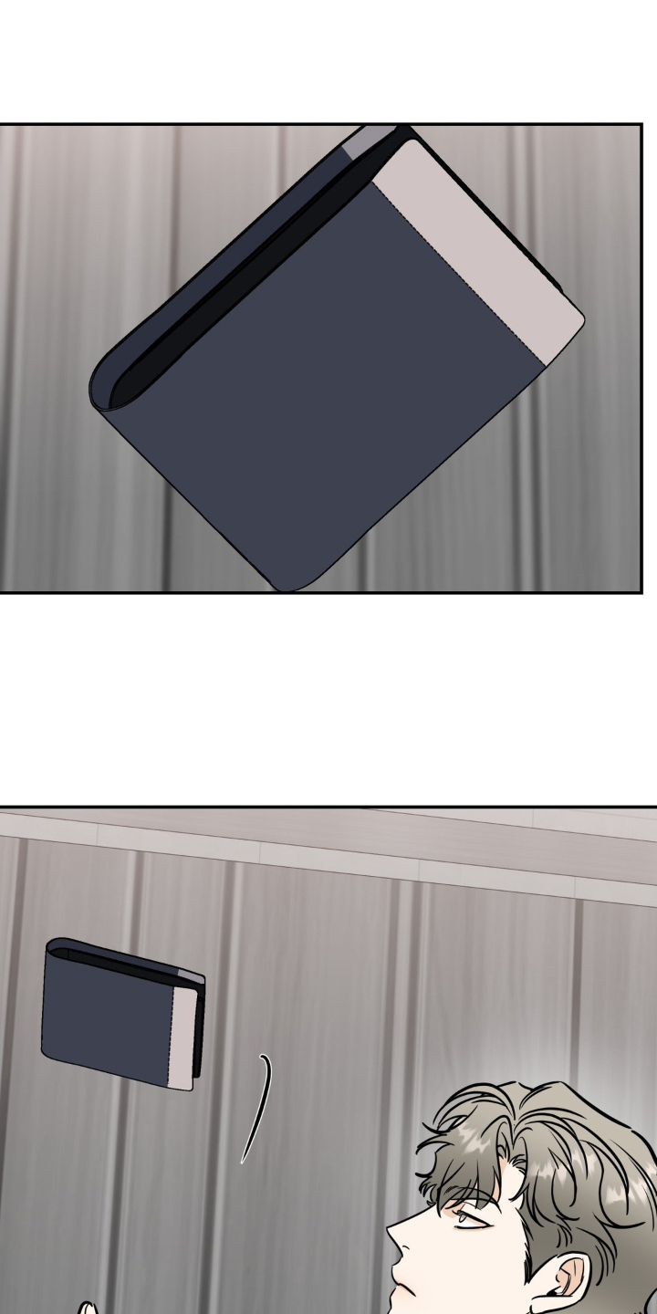 命运捆绑第33话图