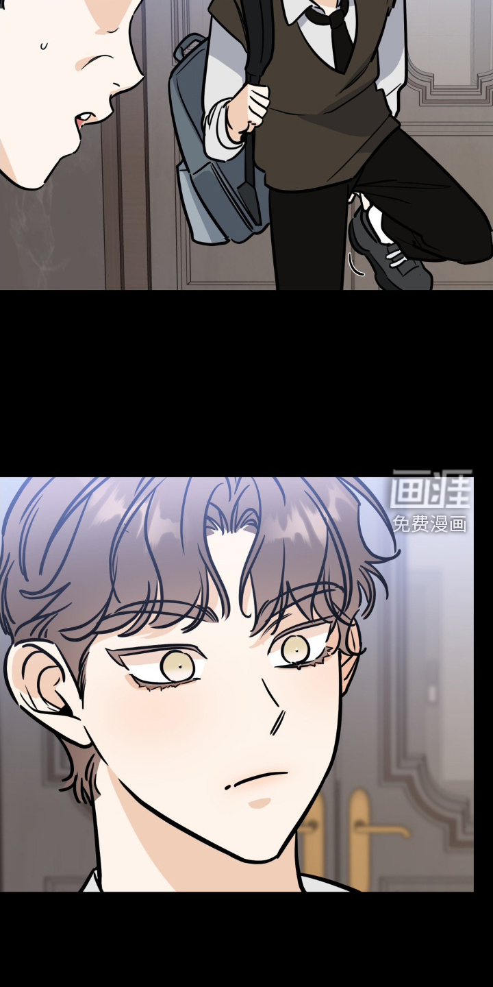 命运捆绑第34话图