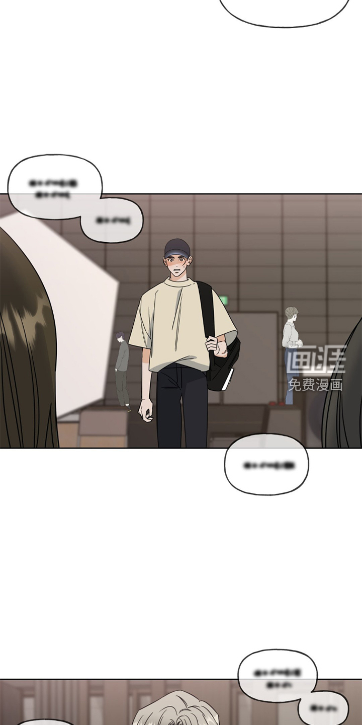 命运捆绑第9话图