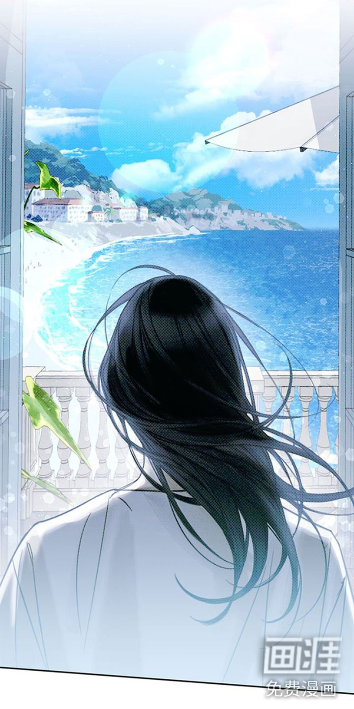 命定之爱第15话图