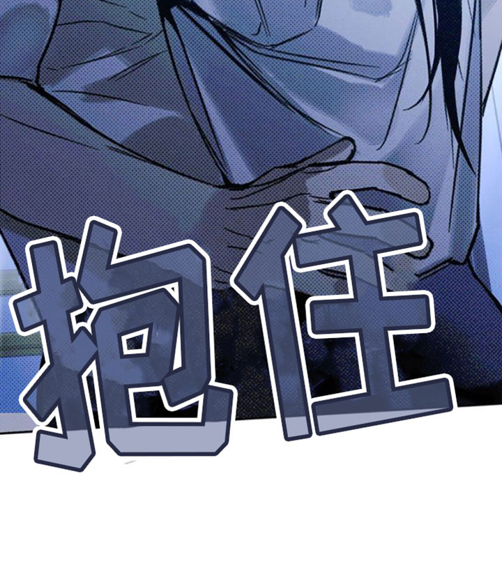 命定之爱第18话图
