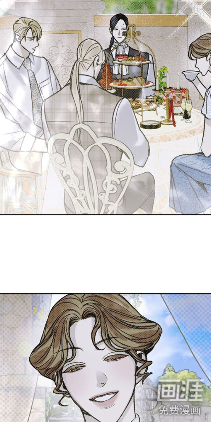 命定之爱第25话图