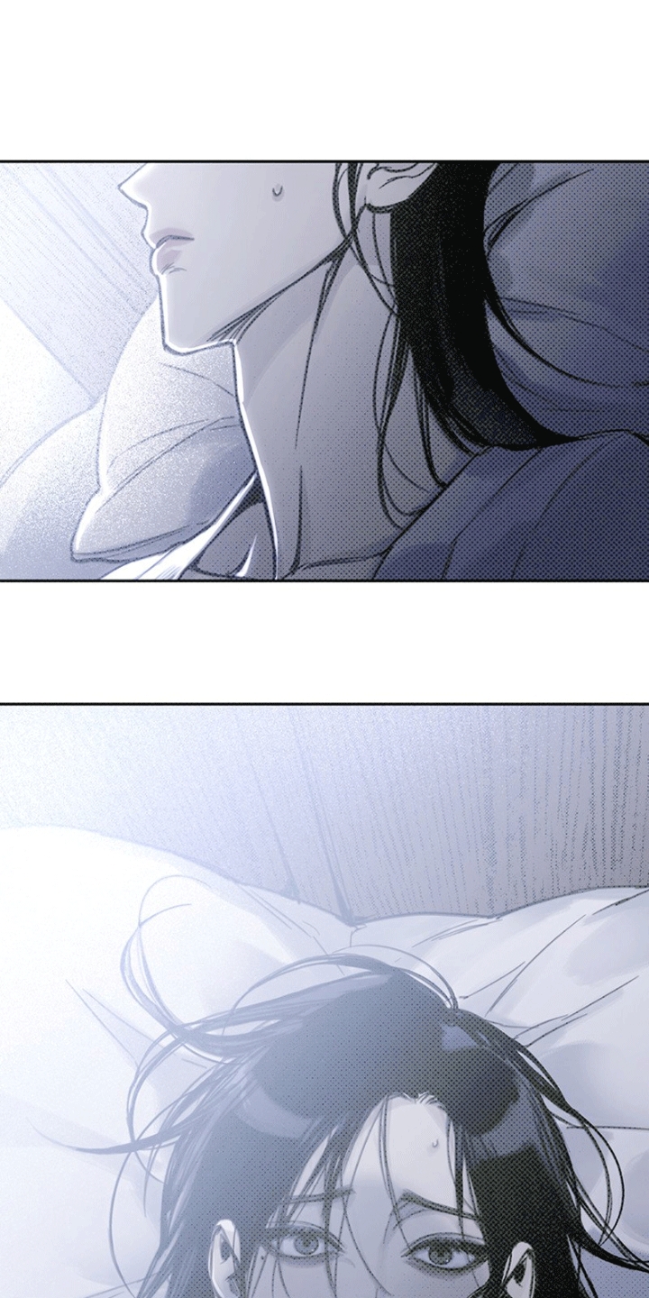 命定之爱第3话图